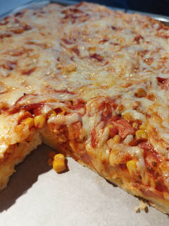 Házi pizza recept fotója