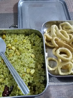 கருவேப்பிலை சாதம் செய்முறை முக்கிய புகைப்படம்