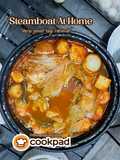 Steamboat At Home