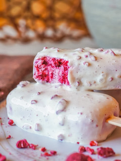 Una foto de Helados de frambuesa saludables