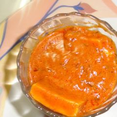 A picture of Paneer Butter Masala.