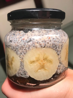 Una foto de Chía pudding, desayuno de yogur de chía casero súper nutritivo y completo. Tendencia fit😱