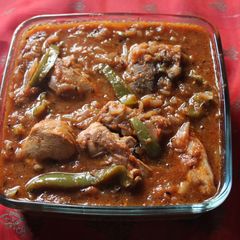 A picture of Karahi Chicken.