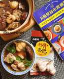 南洋肉骨茶