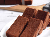 Chocolate Cotton Cake