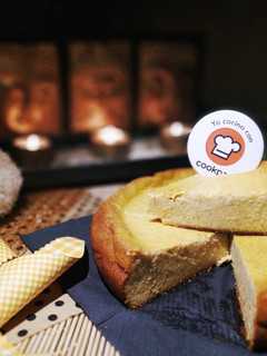 Una foto de Tarta de Queso a la Miel y Naranja en Olla GM sin Presión