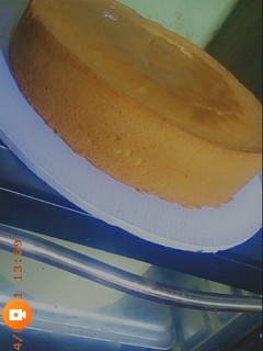 A picture of Vanillah cake.