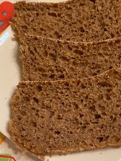 Una foto de Pan integral con masa madre