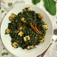 A picture of Matar Palak Paneer.