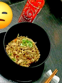 Una foto de Arroz frito chino