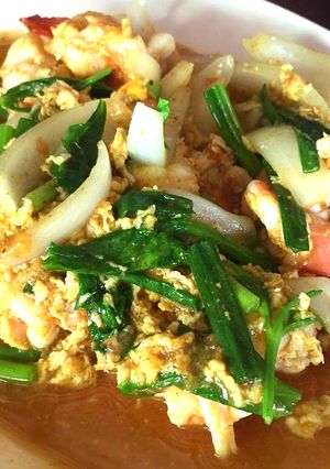 รูปของ กุ้งผัดผงกะหรี่