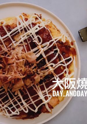 大阪燒（自製大阪燒醬） 的食譜成品照片