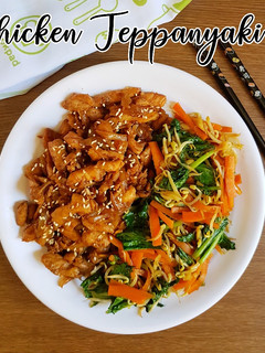 Foto resep Chicken Teppanyaki