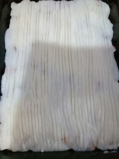 Una foto de Pastel de carne