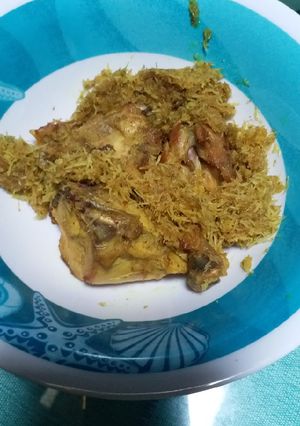 Foto resep Ayam Serundeng