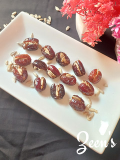 A picture of Dates and Sunflower Seeds.