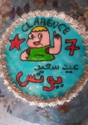 صورة لوصفة تارت عيد ميلاد