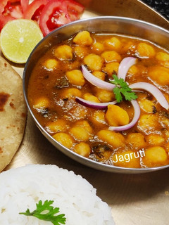 A picture of Punjabi Chole.