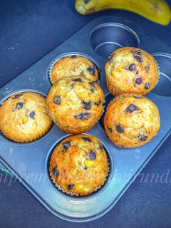 வாழைப்பழ கப் கேக்(BANANA CUPCAKE RECIPE IN TAMIL) செய்முறை முக்கிய புகைப்படம்