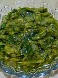 Sambel Ijo ala RM.Padang (Lado Mudo)