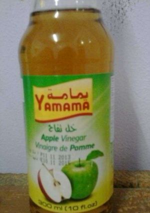 صورة لوصفة طريقه عمل خل التفاح على طريقتي رائع