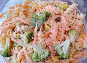 Una foto de Ensalada fría.🥰🥰😋😋