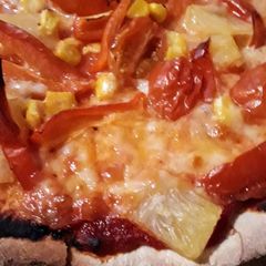 A picture of Kenwood pizza dough.