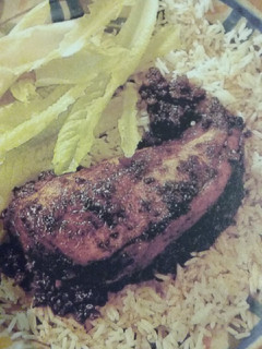 Una foto de Pollo con salsa de nueces