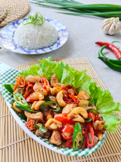 Foto resep Ayam kungpao