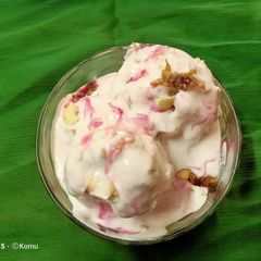 A picture of Kaju Gulkand Ice Cream.