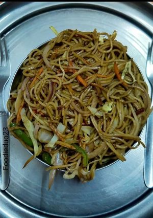 A picture of Vegetable chow mein.