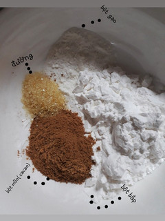 Hình của món Trân châu (trà sữa trân châu đường đen).