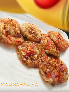 A picture of Bambara (starch).