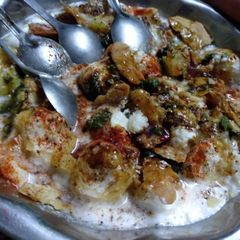 A picture of Papdi chaat.