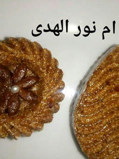 صورة لوصفة كعبوش بالتمر