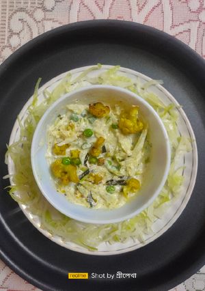 বাঁধা কপির রাইতা রেসিপির প্রধান ছবি