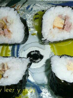 Una foto de Sushi sencillo