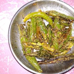 A picture of Fried mirchi achar.