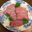 Soy Roasted Beef