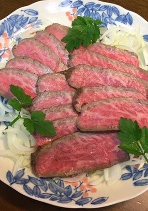 A picture of Soy Roasted Beef.