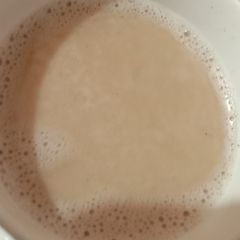 A picture of Masala tea.