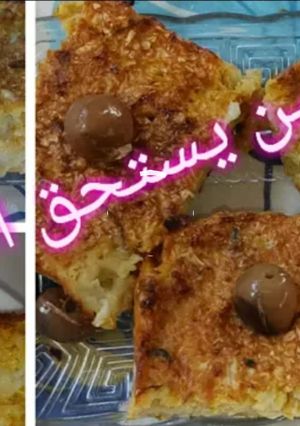 صورة لوصفة مربعات الشفلور (القرنبيط) بحشو البيشاميل