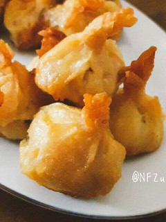 Foto resep Ekkado