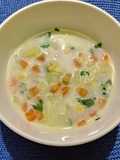 Sopa de Vegetales 🌽