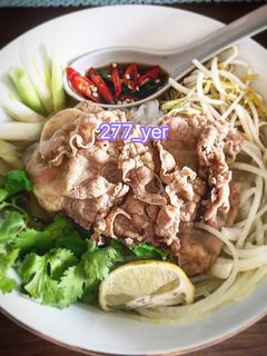 Foto resep Pho vietnam rumahan