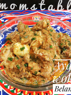 Foto resep Ayam woku mercon