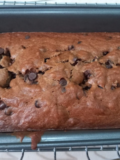 Foto resep Banana Bread