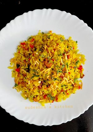 A picture of Kanda Poha.
