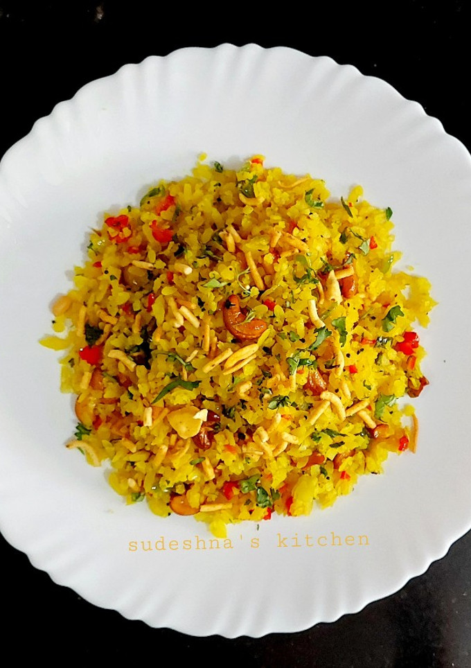 A picture of Kanda Poha.