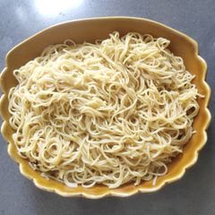 A picture of Yellow Noodle.